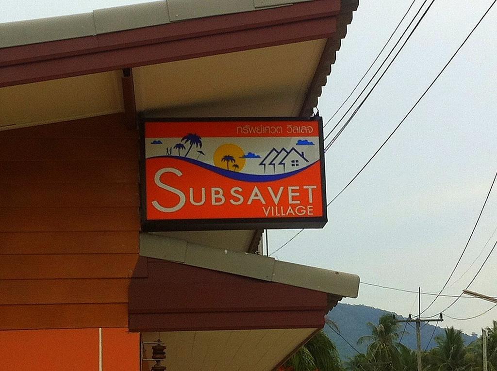Subsavet Village Koh Phangan Exteriör bild